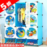 梦幻卡通儿童简易衣柜宜家宝宝婴儿小孩衣柜组合塑料折叠组装