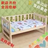好孩子婴儿床大尺寸儿童床环保无漆宝宝床BB带高护栏童床定做定制
