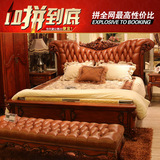 欧式床双人床 美式实木床复古真皮床1.8米高档婚床雕花深色公主床