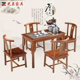 新中式茶桌原木实木石头功夫泡茶台办公室小方茶桌椅带电磁炉组合