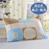 韩版学生枕头枕芯送枕套保健护颈椎单人成人酒店床上用品特价包邮