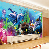 大型卡通壁画3D立体海底世界海洋鱼墙纸儿童房电视客厅背景墙壁纸