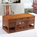 红木家具明式书桌非洲花梨木实木明式办公桌花梨木红木写字台组合