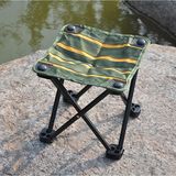 活丽 钓椅特价铝合金折叠超轻便小号钓鱼椅板凳钓凳渔具垂钓用品