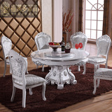 欧式圆餐桌大理石餐桌椅组合新古典白色描银实木圆桌酒店大圆饭桌