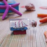 地中海创意DIY微景观工艺品小摆件一帆风顺漂流瓶迷你许愿玻璃瓶