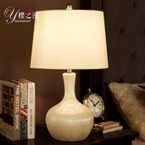 现代简约树脂台灯 中式卧室客厅书房美式陶瓷装饰台灯 欧式床头灯