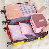 旅行防水收纳袋整理洗漱鞋袋韩国行李箱内衣物收纳包 6件套装