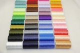 绣花线 丝光线 涤纶丝线 DIY手工刺绣线 丝绸线 人造丝线 缝纫线