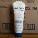 现货 新包装美国Aveeno Baby艾维诺舒缓婴儿燕麦乳霜226g
