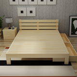 包邮1.5米实木单人床1.2米床架1米松木床1.8米纯实木双人床