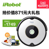 美国iRobot扫地机器人吸尘器家用清洁全自动智能扫地机Roomba 601