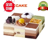 诺心LECAKE 1磅 环游世界创意蛋糕·春夏款 上海北京苏州杭州同城
