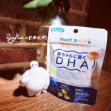 【预定】日本正品雪印BeanStalkmom 孕妇哺乳期DHA鱼油90粒