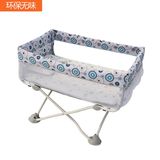 婴儿床便携式新生儿简易床欧式bb床可折叠婴幼儿多功能小床宝宝床