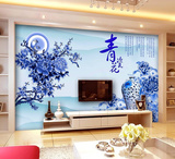 兰歆3d简约中式电视背景墙纸 青花瓷富贵吉祥客厅卧室大型壁画