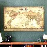 设正品韩国indigo 欧式复古创意世界地图客厅装饰挂图地图挂画摆