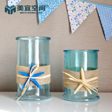 美宜美式乡村海星玻璃花瓶 蓝色透明花瓶简约装饰花器水培花瓶