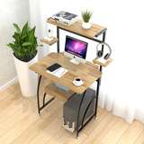 70cm经济型电脑桌子简约现代家用写字台 台式电脑桌带书架 办公桌