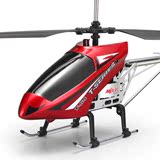 合金半直升机带陀螺仪儿童玩具航模遥控飞机耐摔充电仿真模型
