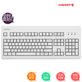 CHERRY G80-3494机械游戏键盘英雄联盟各类竞技类游戏晋级利器
