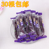 【大老粗】休闲零食蜜饯 蜂蜜味紫薯仔18g左右 地瓜干30根包邮