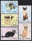 308   外国盖销邮票古巴1997年 宠物猫 萌猫  家猫动物世界(5枚)