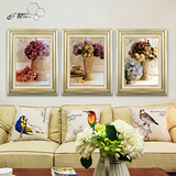 蜂巢艺术 客厅装饰画现代简约沙发背景墙卧室壁挂画三联粉红花卉