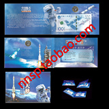 人民币 航天纪念钞 100元 册子 航天钞 航天币 纪念册 空册