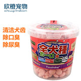 日本它它touchdog罐装草莓味狗狗小馒头210g狗零食饼干宠物犬零食
