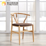 新红阳北欧创意实木餐椅现代家用椅子布艺日式餐椅小户型BC-1001