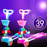sopop四轮蛙式儿童滑板车闪光轮摇摆车 滑板扭扭车剪刀车卡通玩具