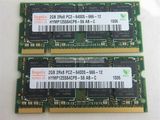 联想G455 G455S原装 记忆科技DDR2 2G 800 PC2-6400S笔记本内存条