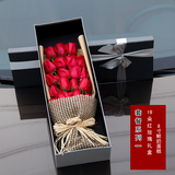 北京同城鲜花礼盒鲜花速递生日送花蛋糕巧克力送爱人送同事送长辈
