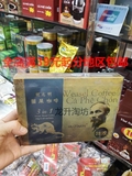越南新款包装进口猫屎咖啡礼盒速溶三合一麝香貂纯黑特浓条装200g
