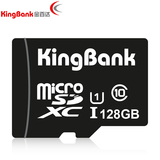 KingBank/金百达TF卡128G手机内存卡class10 micro SD卡TF卡128G