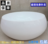 圆形双人浴缸  独立式亚克力浴池 进口环保亚克力浴缸1.6米包邮