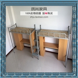 学生公寓床组合床学生宿舍床高架铁床员工宿舍床铁床带柜子书桌03