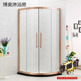 北京定做淋浴房弧形金色钢化玻璃隔断简易淋浴房卫生间屏风厂家促