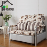 现代简约布艺沙发床多功能可折叠拆洗小户型推拉实木创意1.2米