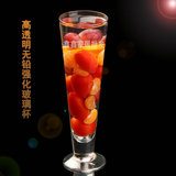 高档V形果汁杯创意水晶玻璃杯奶茶冷饮料杯透明加厚高脚大容量杯