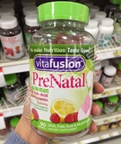 美国代购直邮Vitafusion PreNatal孕妇复合维生素软糖 DHA 叶酸