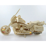 木头模型成人儿童拼装仿真mini跑车 组装哈雷摩托车模型收藏玩具