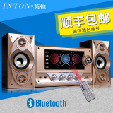 INTON/英顿 SM-1306蓝牙插卡音箱2.1多媒体电脑木质低音炮音响