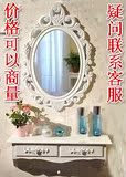 韩式欧式现代壁挂梳妆台镜迷你时尚化妆台简约影楼镜小户型浴室镜