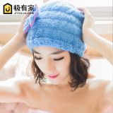 【2条装】韩国技术磨绒珊瑚长绒超强吸水加厚加大干发帽