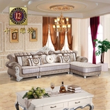 新款客厅欧式沙发L型 品牌大小户型布艺沙发贵妃转角组合沙发