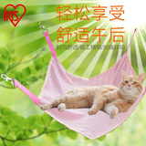正品日本爱丽思IRIS 猫咪吊床透气猫吊床猫笼吊床宠物吊床窝 包邮