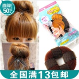 韩国甜甜圈带粘盘发器丸子头长发变短发美发工具头饰发饰饰品造型