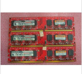 正品黑金刚2G800台式机内存条 二代2GB DDR2 800MHZ 兼容533 667